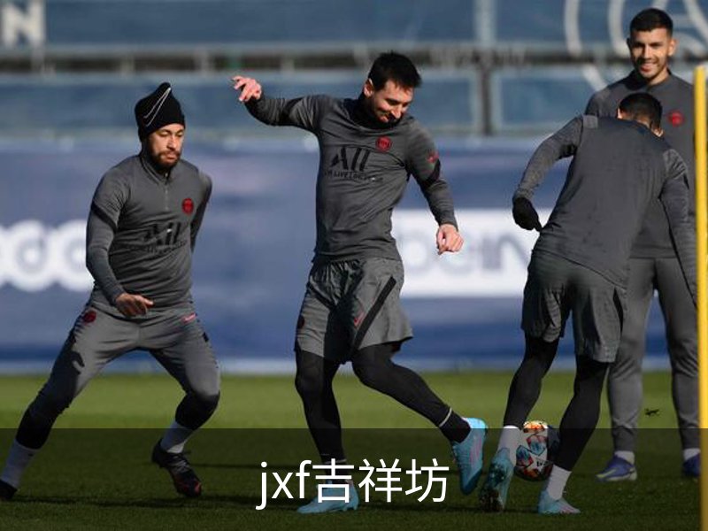 关于jxf吉祥坊